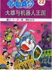 纯情罗曼史 剧场版 声优活动 配图